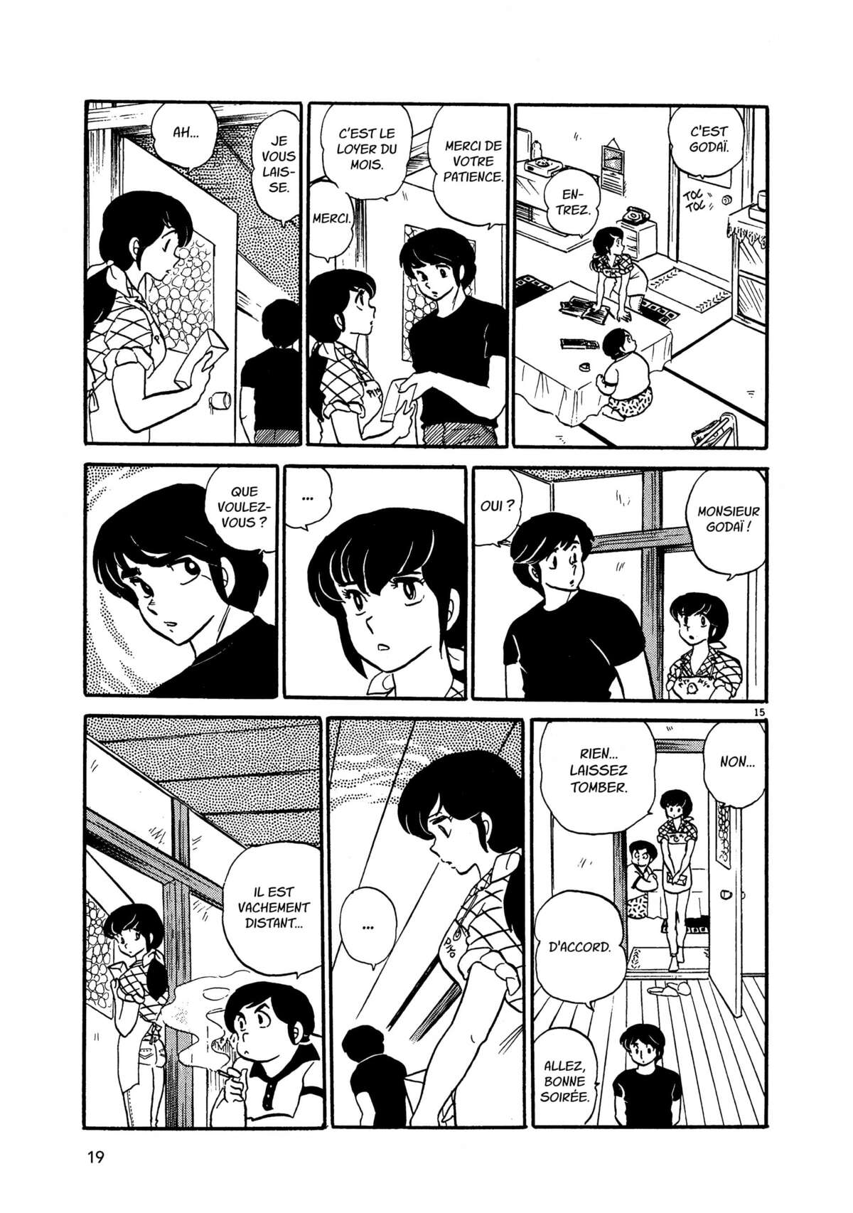 Maison Ikkoku Volume 3 page 18