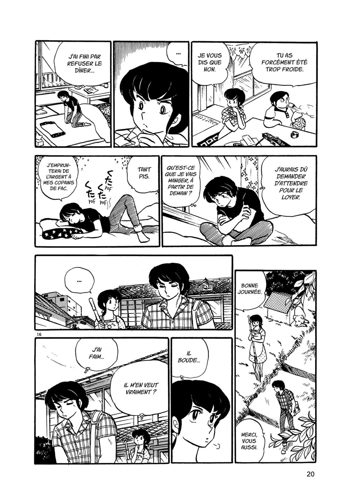 Maison Ikkoku Volume 3 page 19