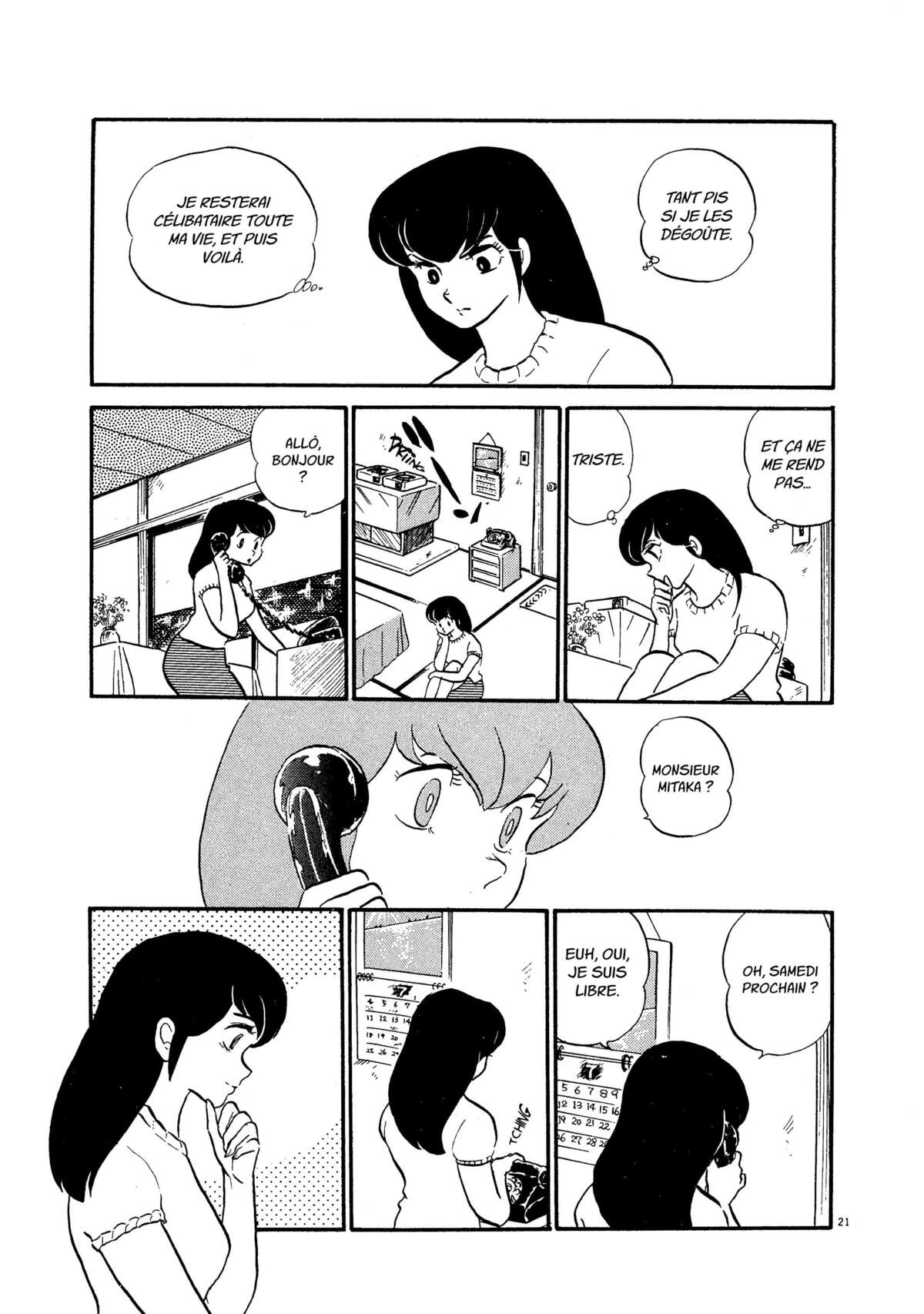 Maison Ikkoku Volume 3 page 24