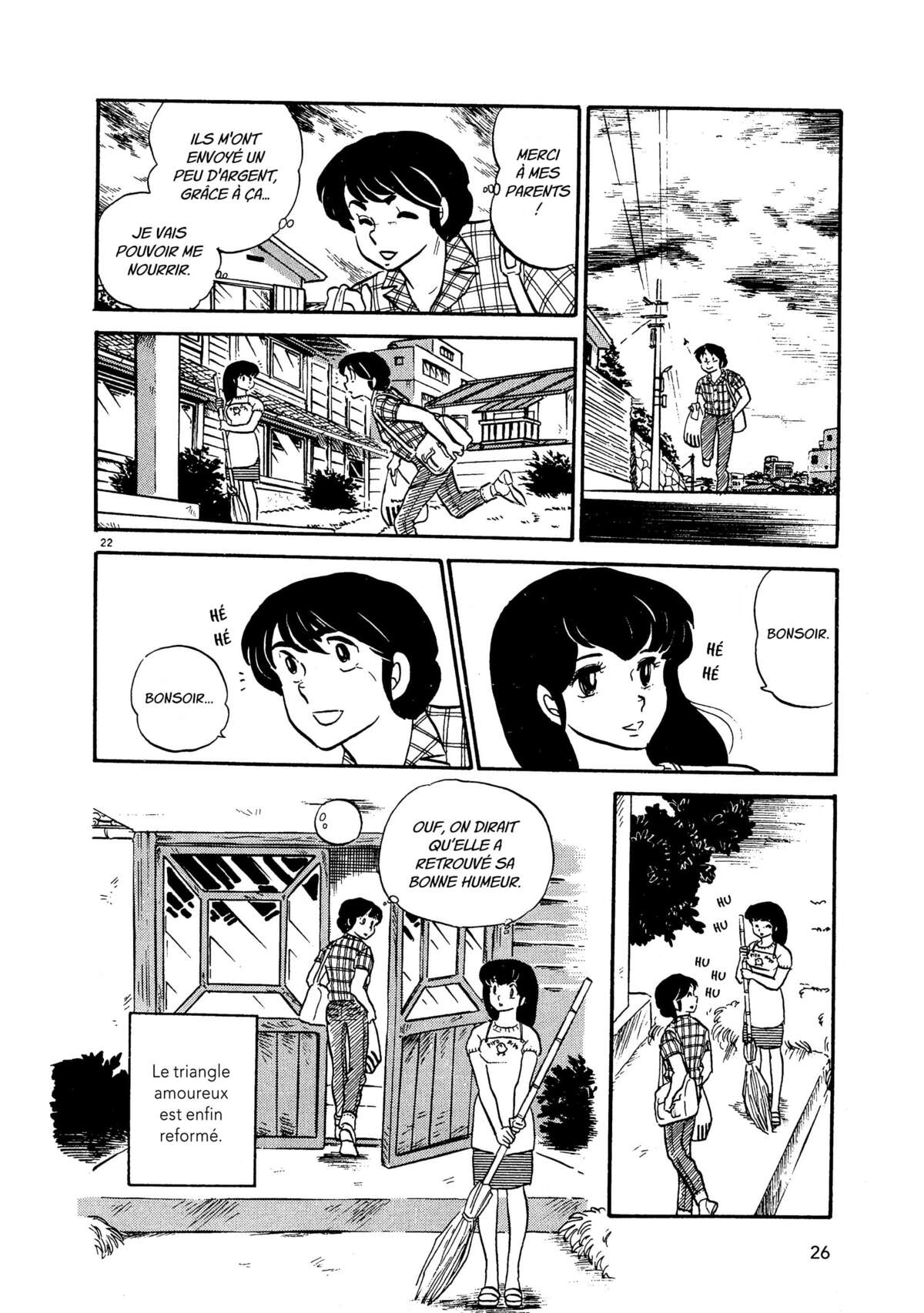 Maison Ikkoku Volume 3 page 25