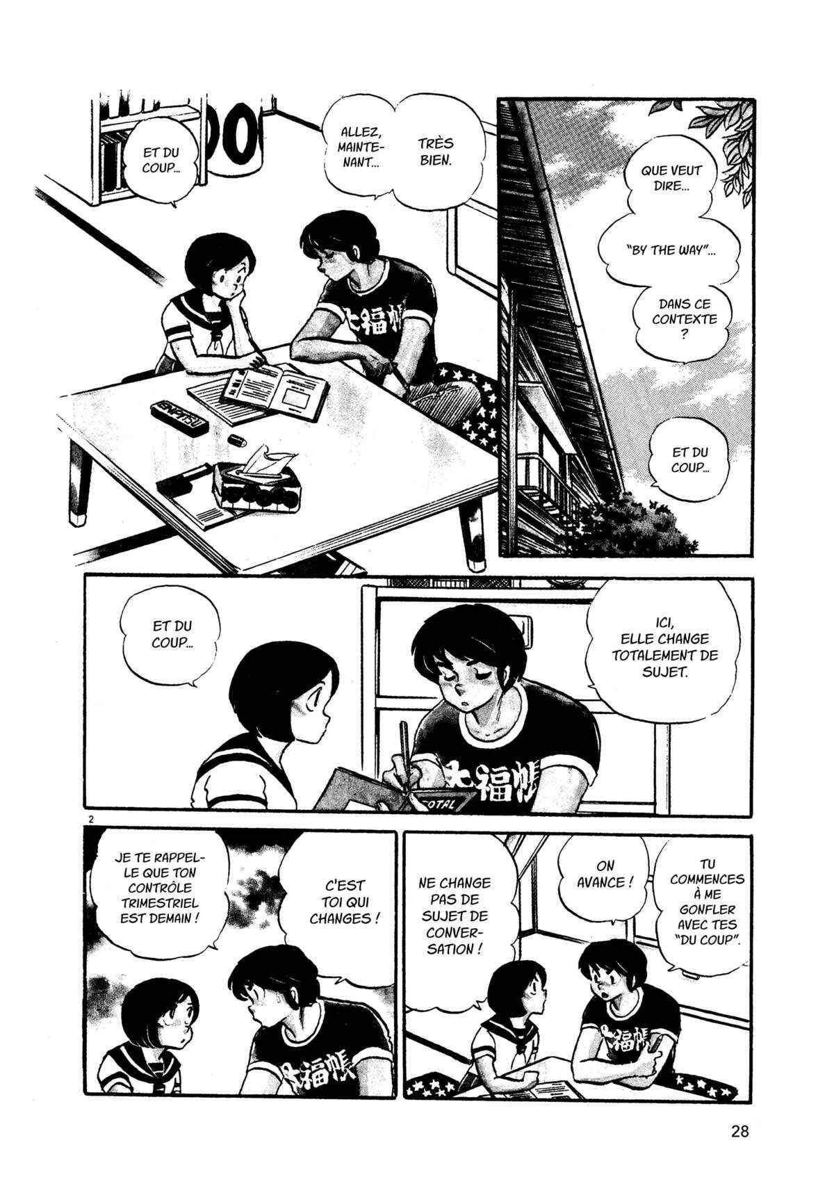 Maison Ikkoku Volume 3 page 27