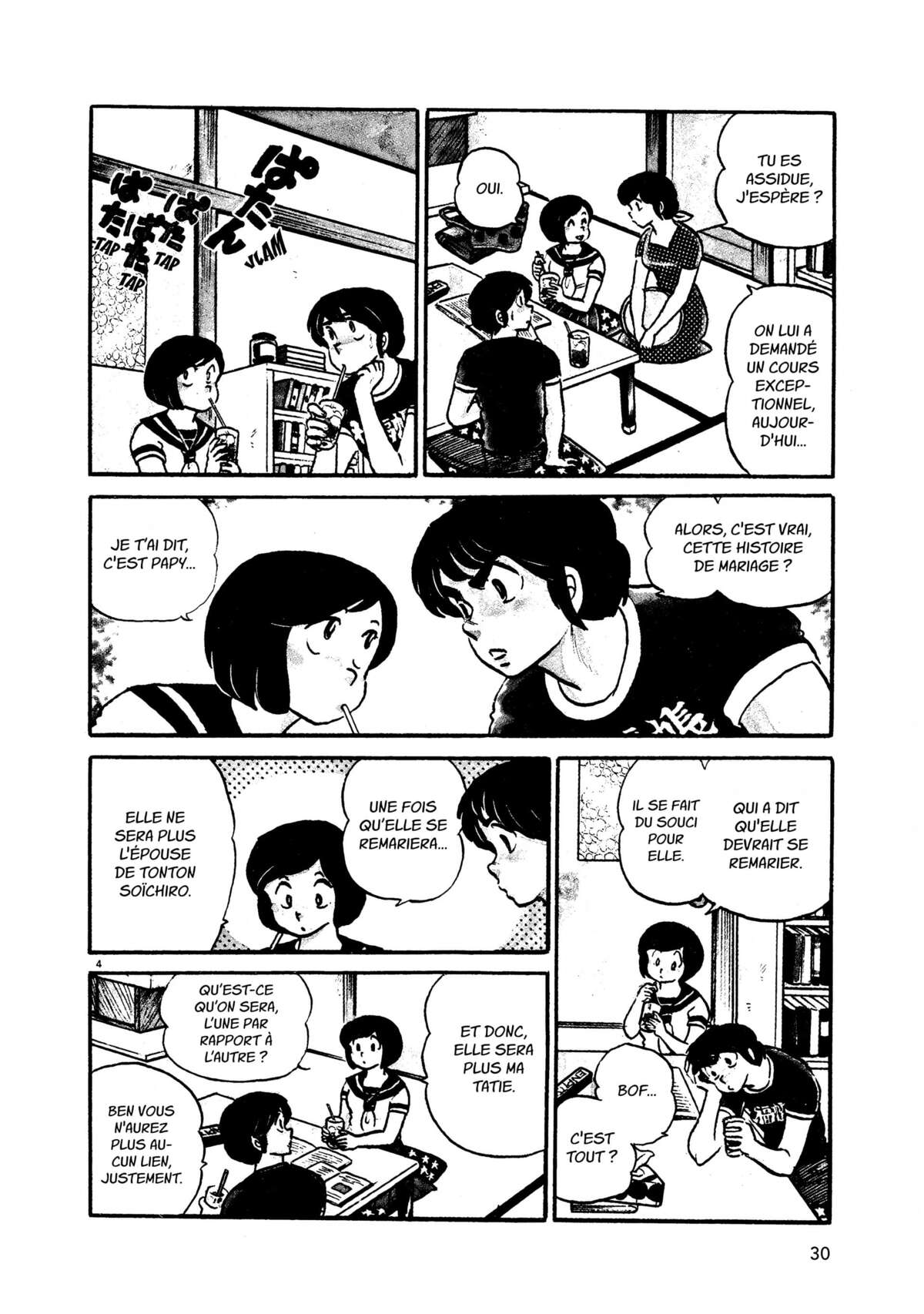 Maison Ikkoku Volume 3 page 29