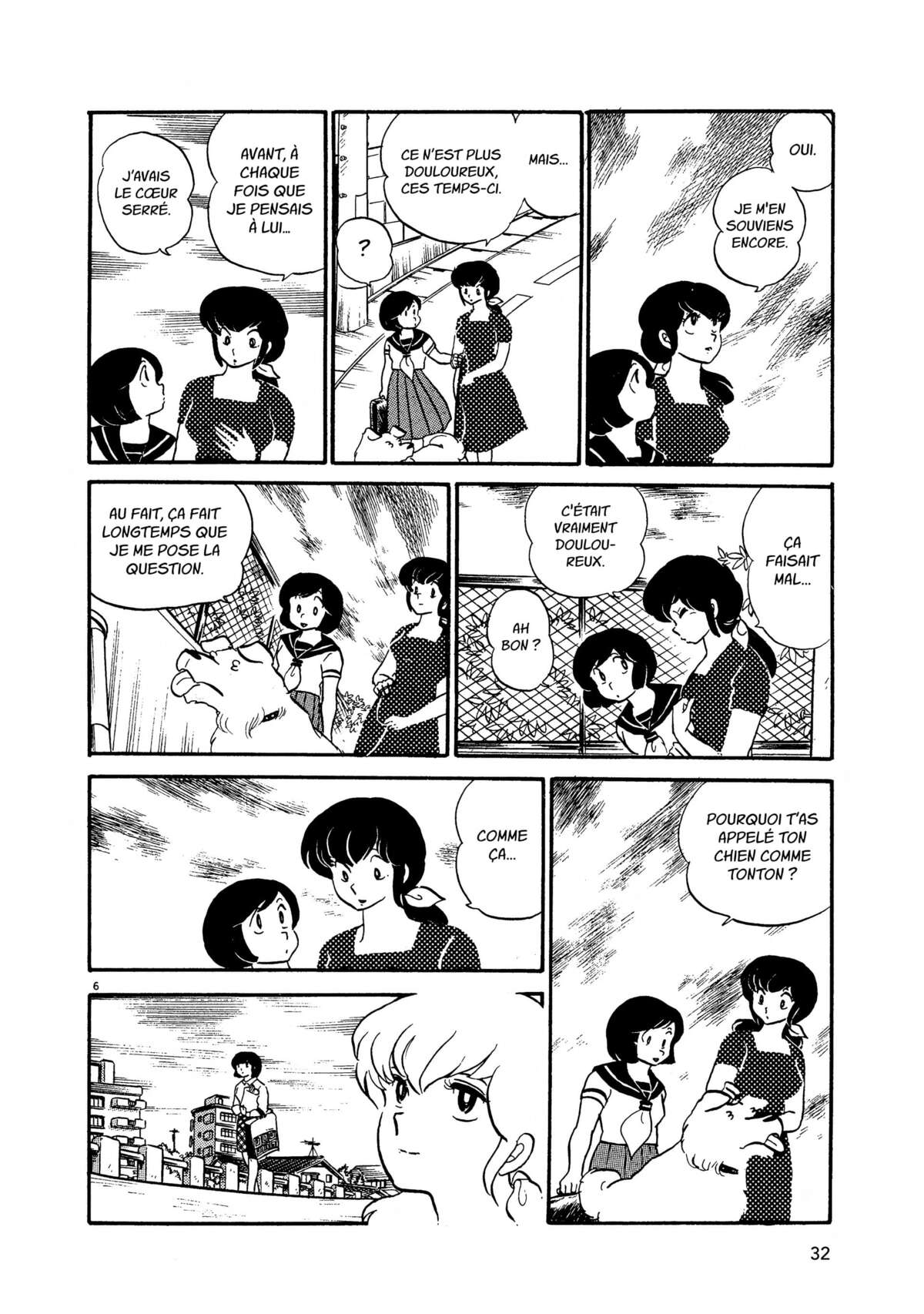 Maison Ikkoku Volume 3 page 31