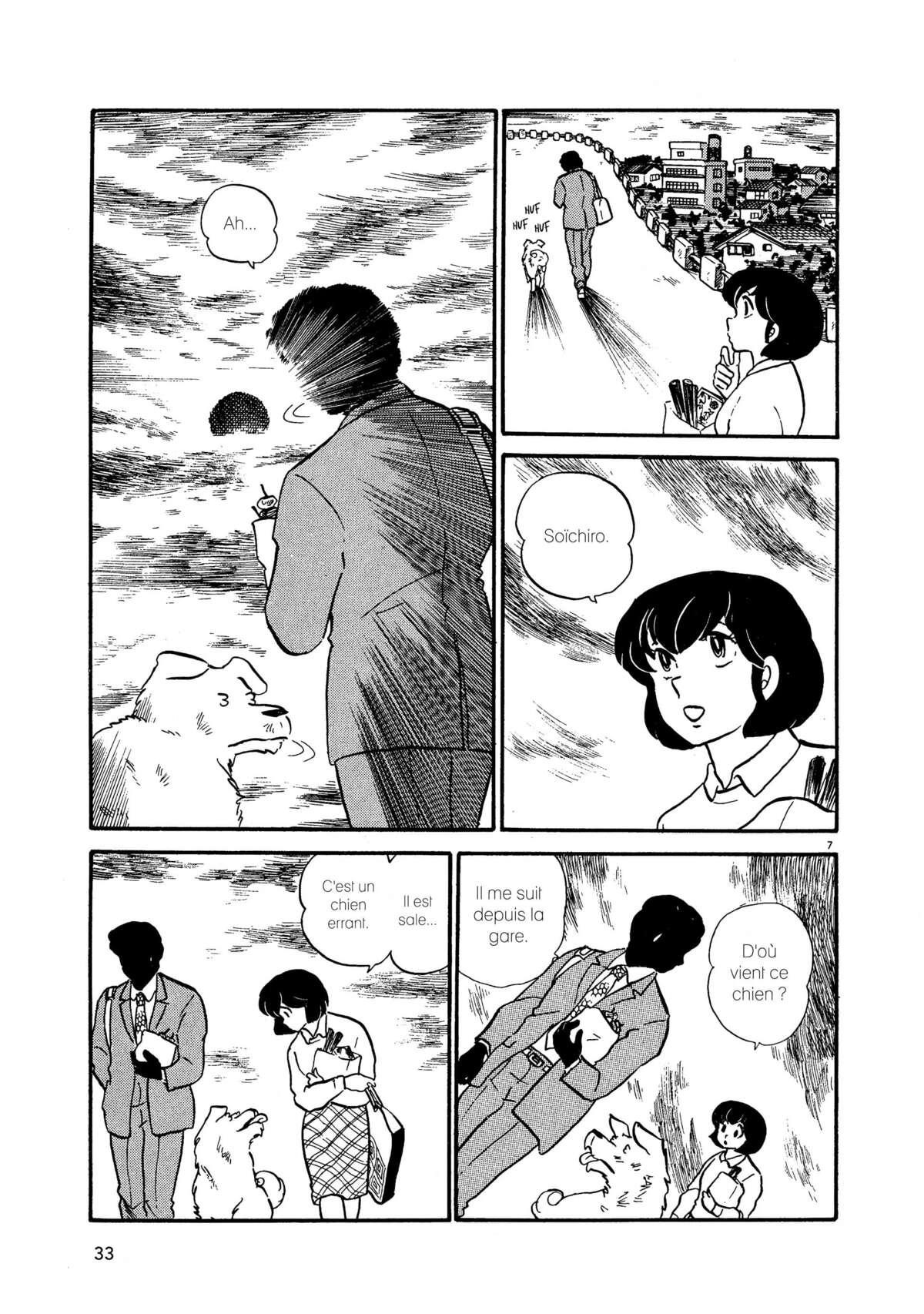 Maison Ikkoku Volume 3 page 32