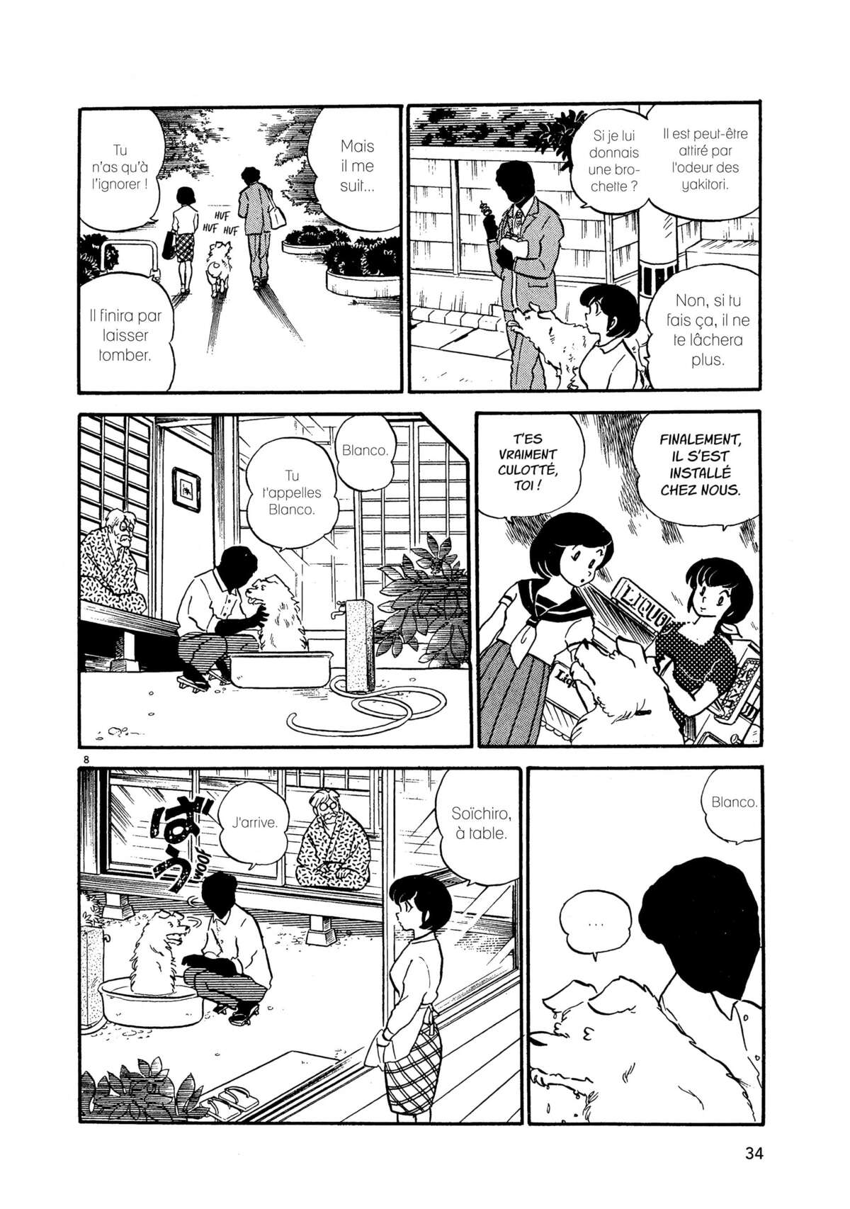 Maison Ikkoku Volume 3 page 33