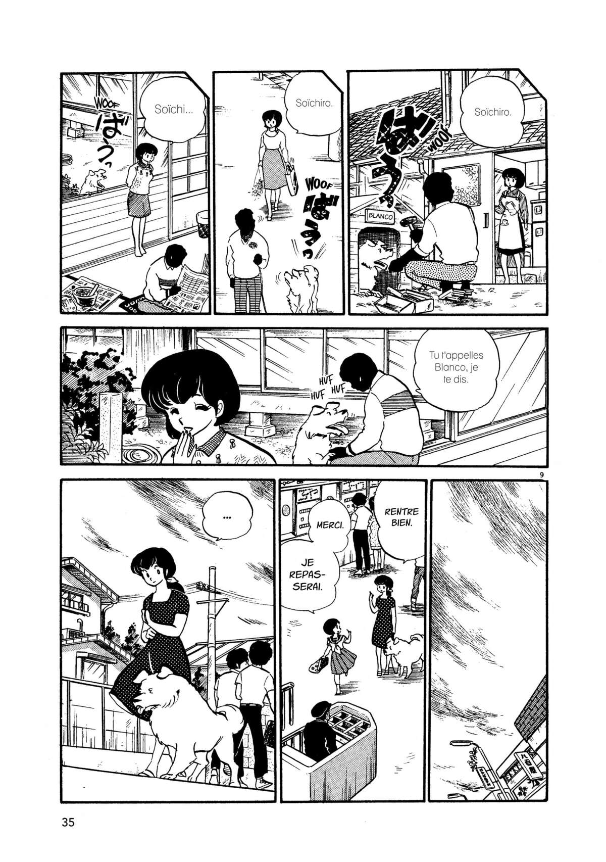 Maison Ikkoku Volume 3 page 34