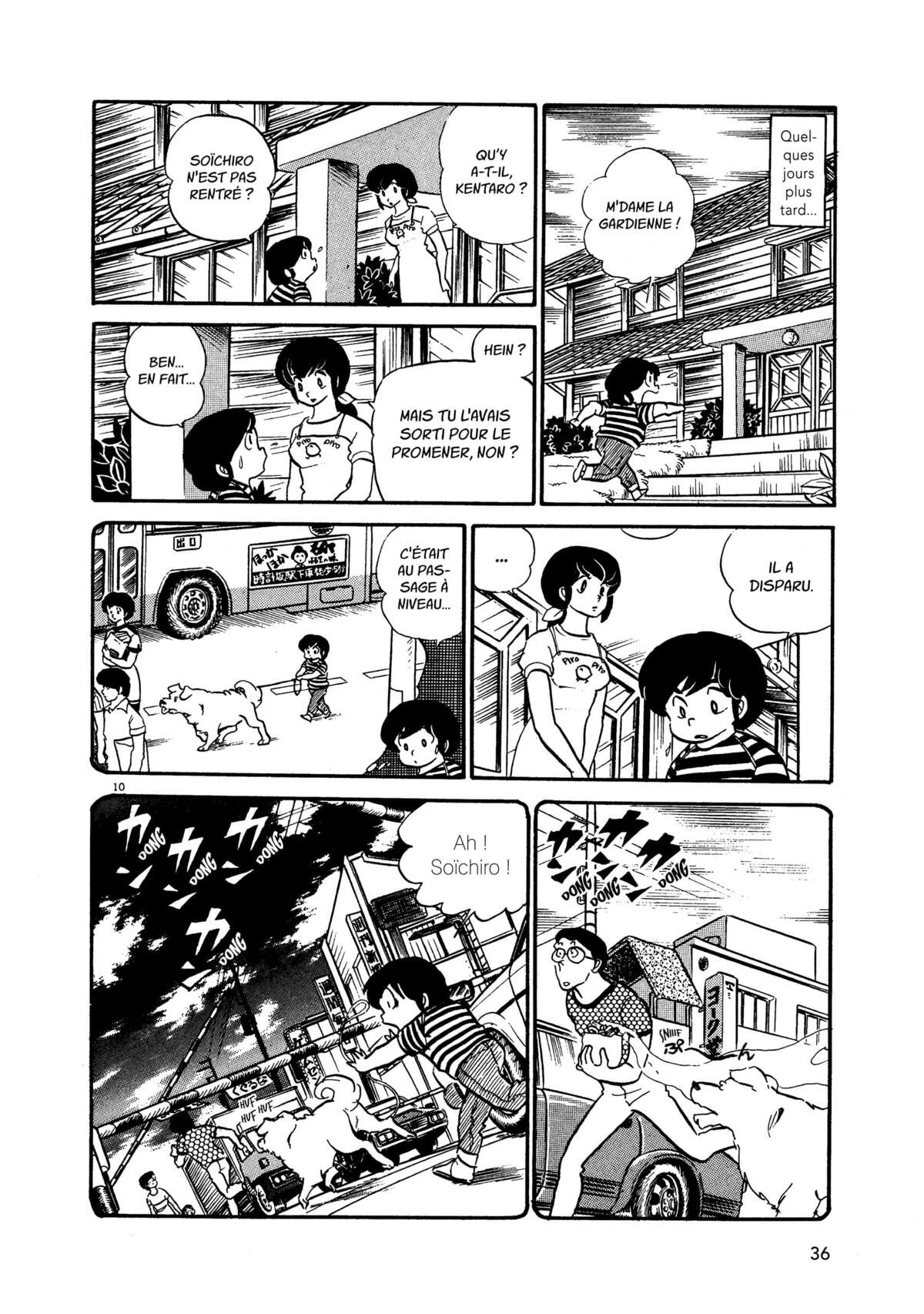 Maison Ikkoku Volume 3 page 35