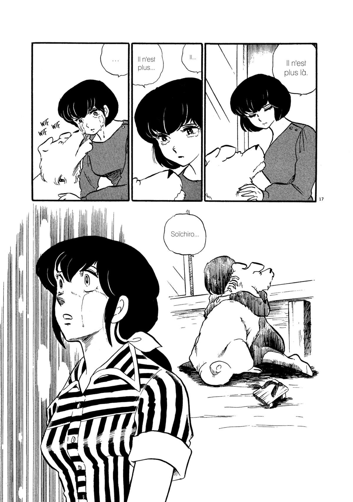 Maison Ikkoku Volume 3 page 42