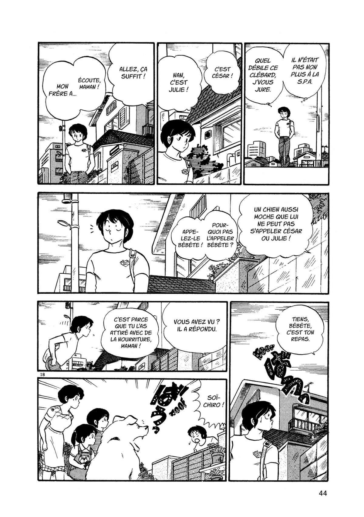 Maison Ikkoku Volume 3 page 43