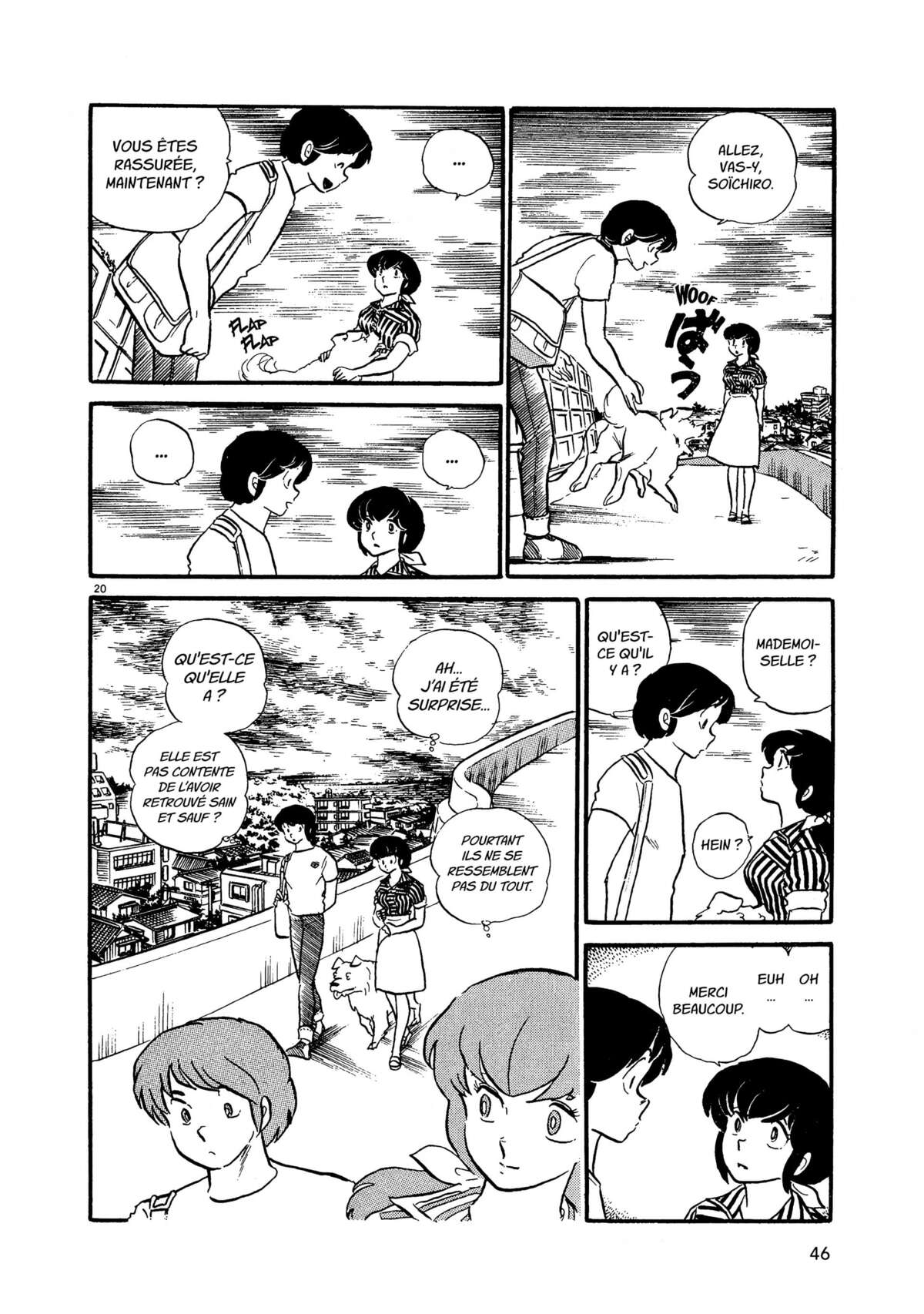 Maison Ikkoku Volume 3 page 45