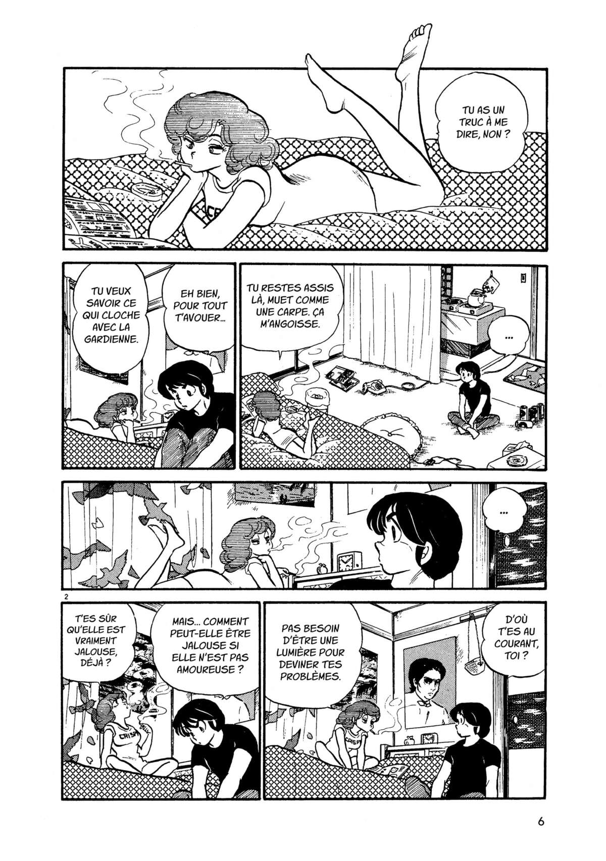 Maison Ikkoku Volume 3 page 5