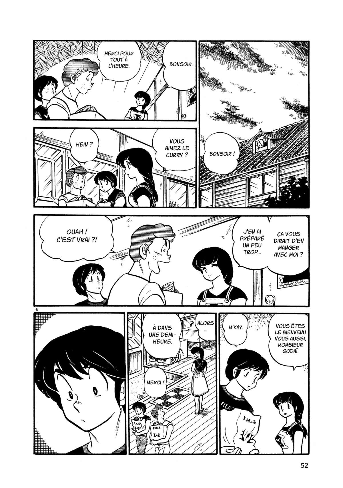 Maison Ikkoku Volume 3 page 51