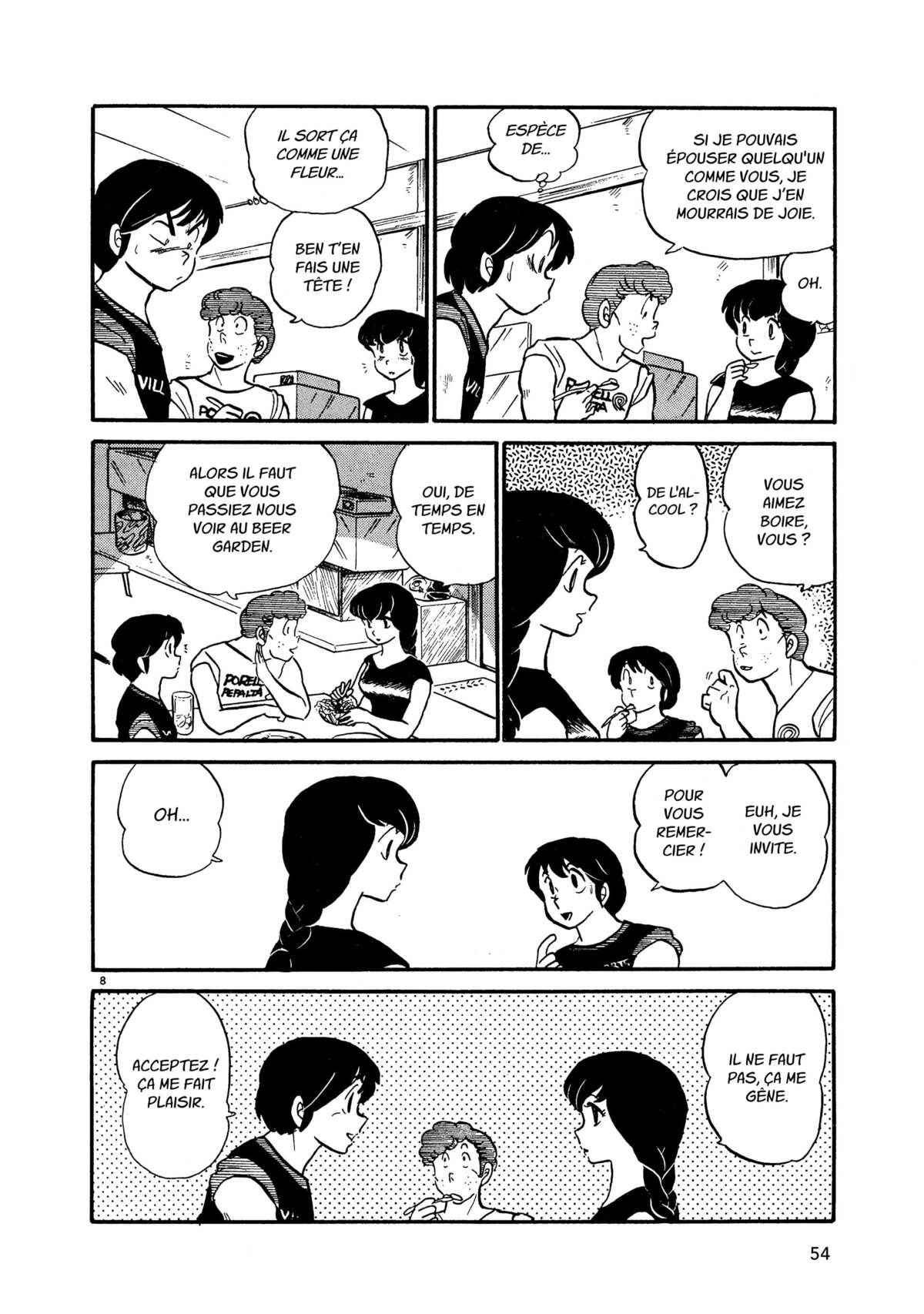 Maison Ikkoku Volume 3 page 53