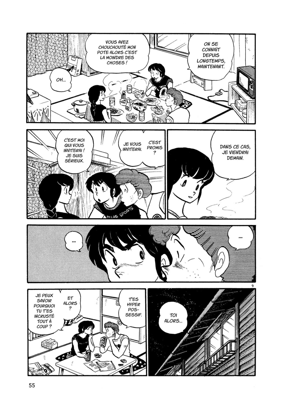 Maison Ikkoku Volume 3 page 54