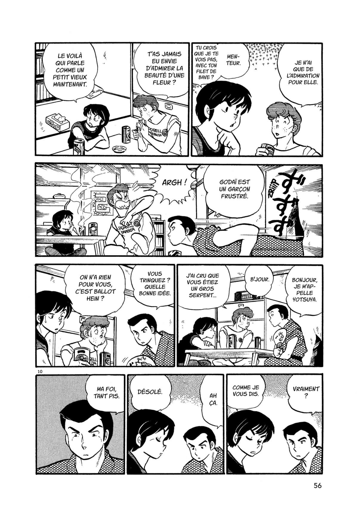 Maison Ikkoku Volume 3 page 55