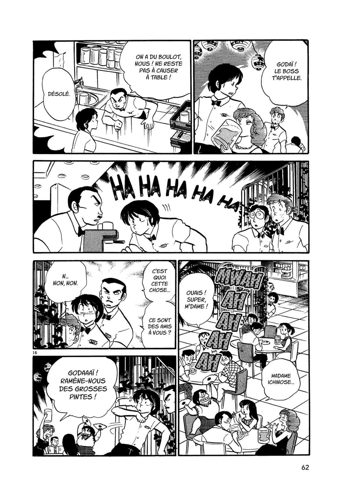 Maison Ikkoku Volume 3 page 61