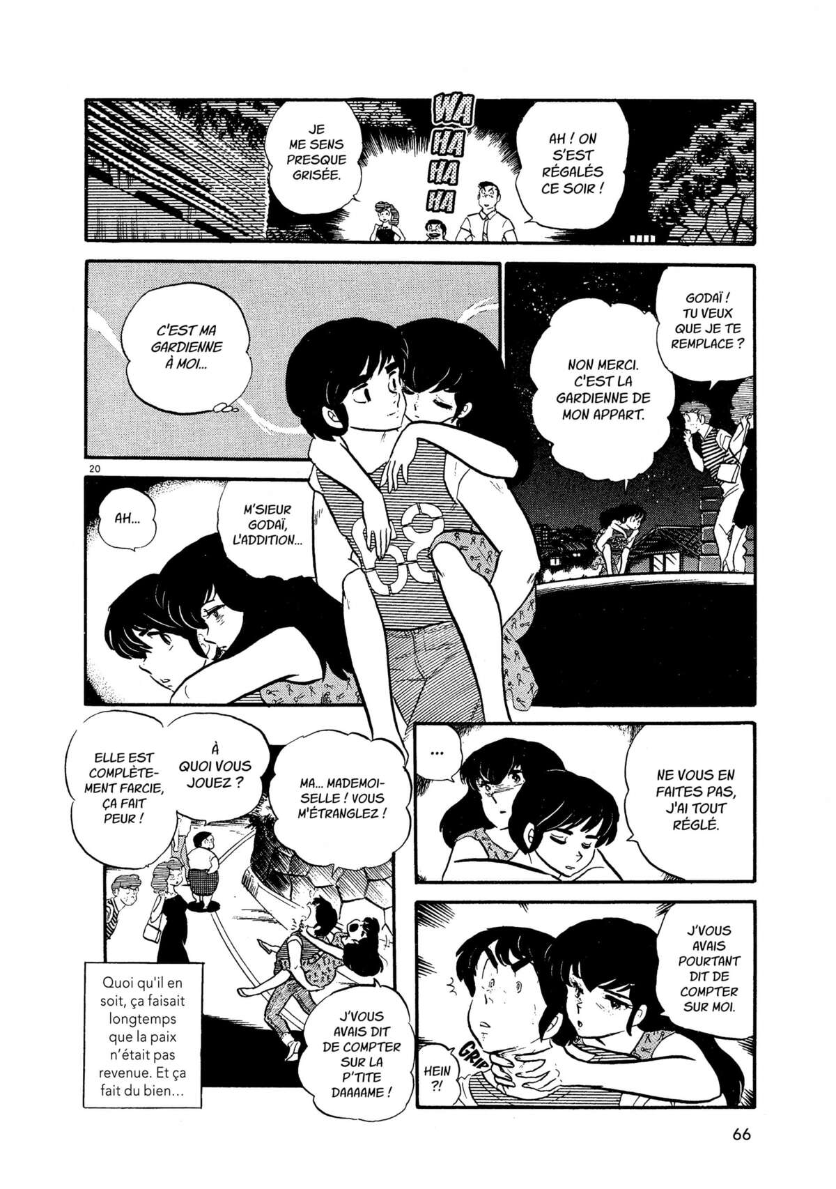 Maison Ikkoku Volume 3 page 65