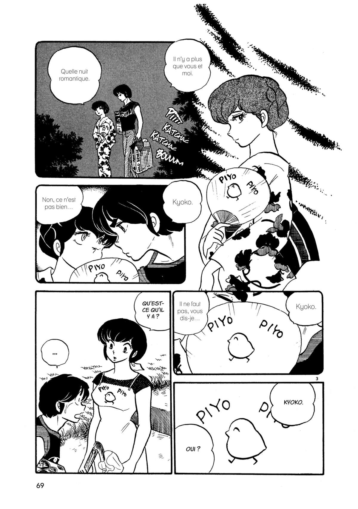 Maison Ikkoku Volume 3 page 68