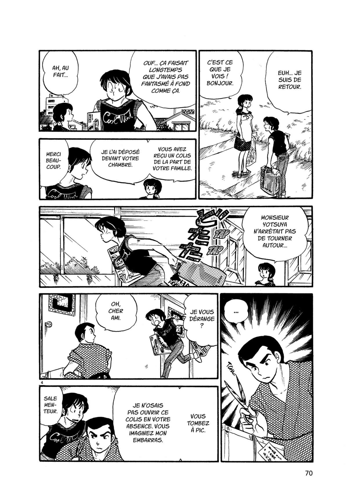 Maison Ikkoku Volume 3 page 69