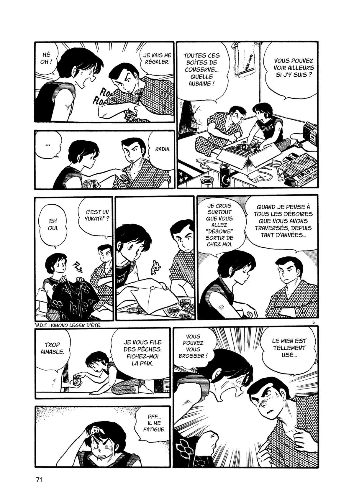 Maison Ikkoku Volume 3 page 70