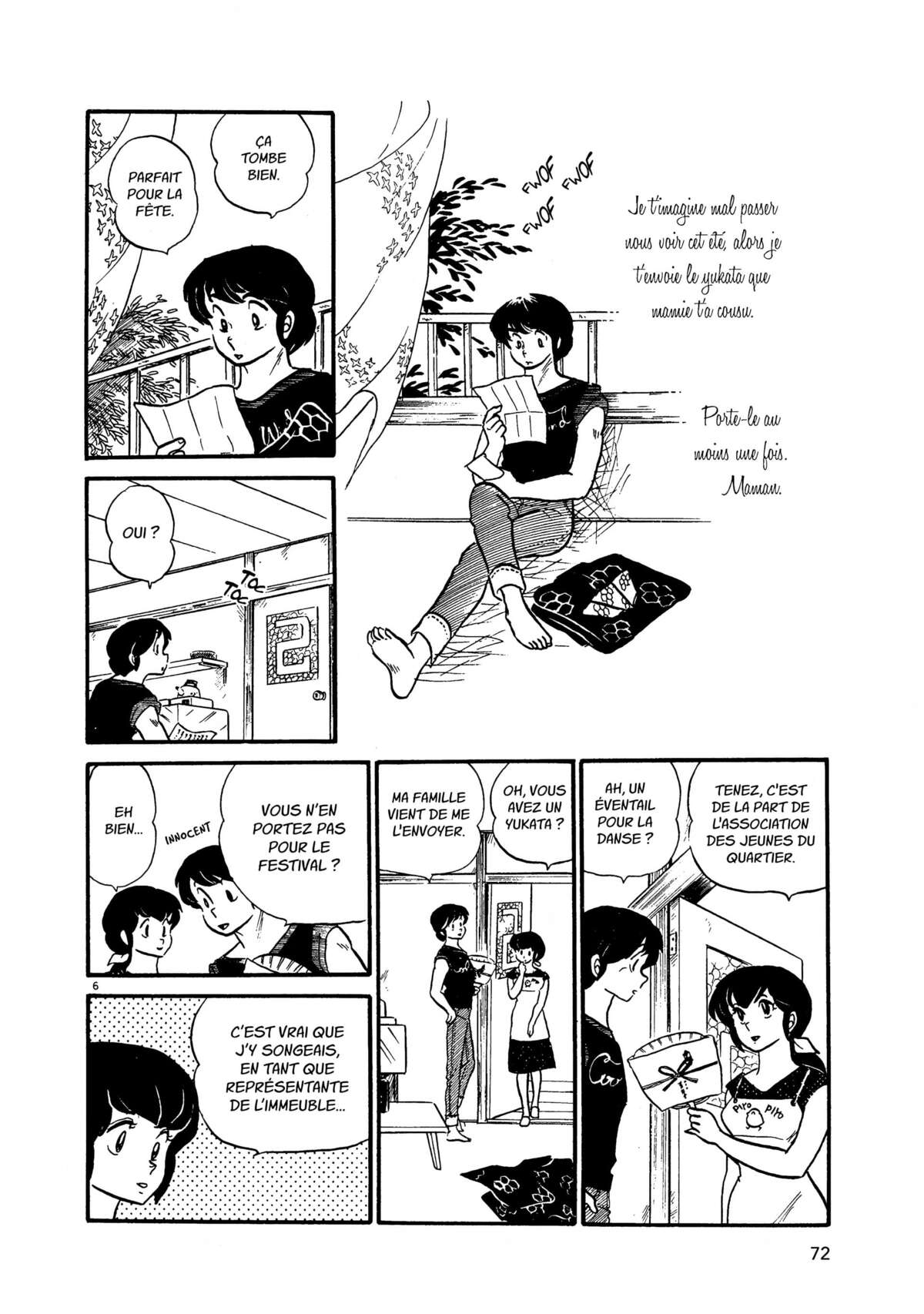 Maison Ikkoku Volume 3 page 71