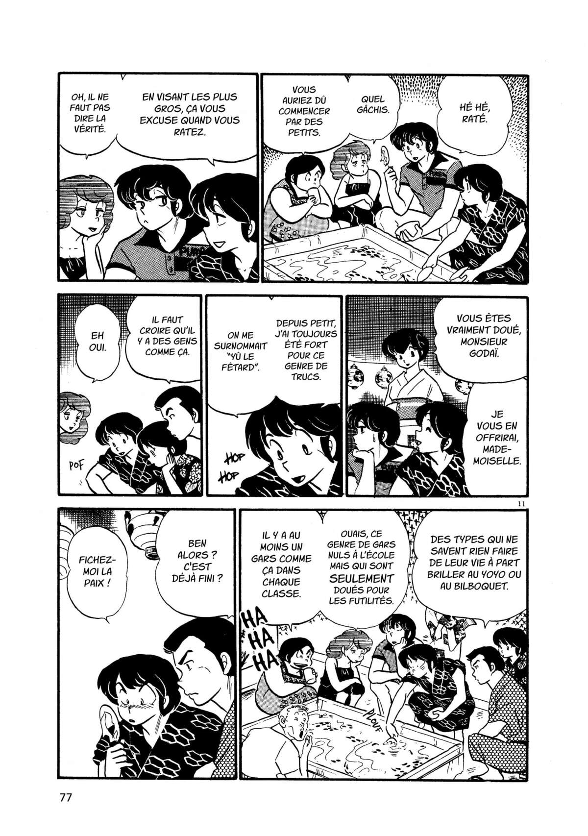 Maison Ikkoku Volume 3 page 76