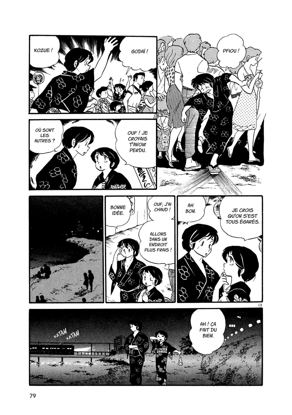 Maison Ikkoku Volume 3 page 78