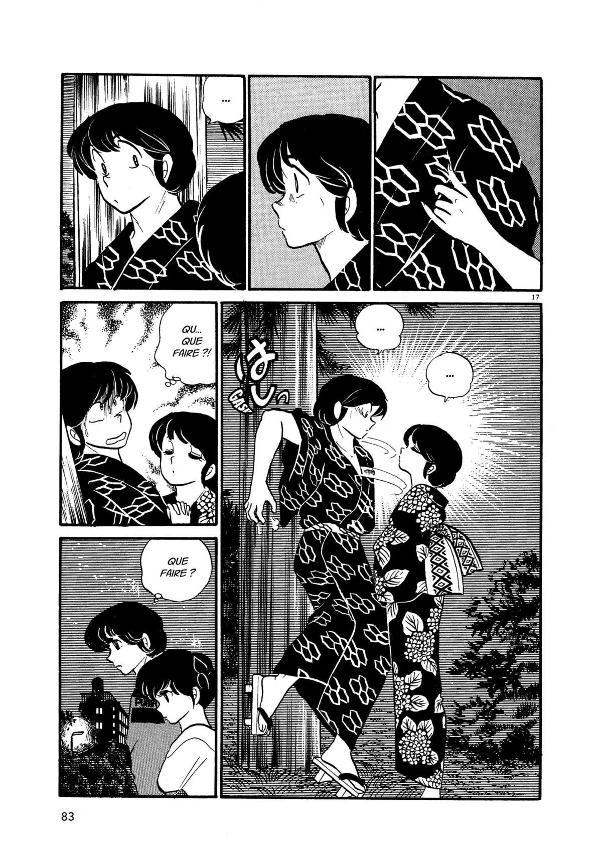 Maison Ikkoku Volume 3 page 82