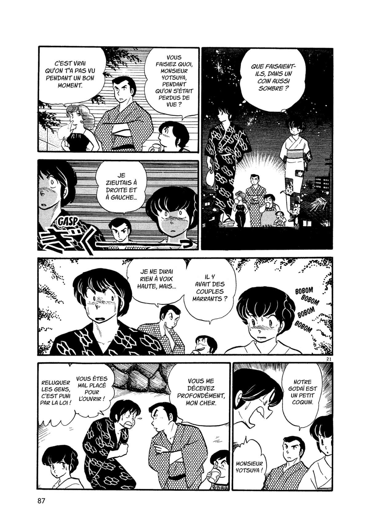 Maison Ikkoku Volume 3 page 86