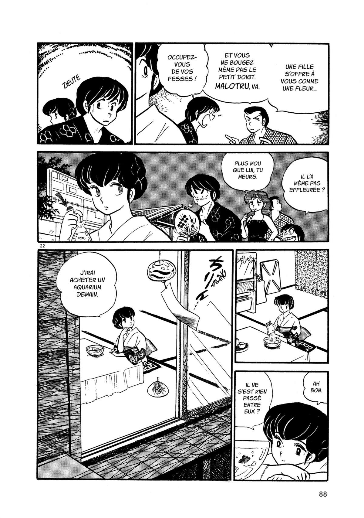 Maison Ikkoku Volume 3 page 87