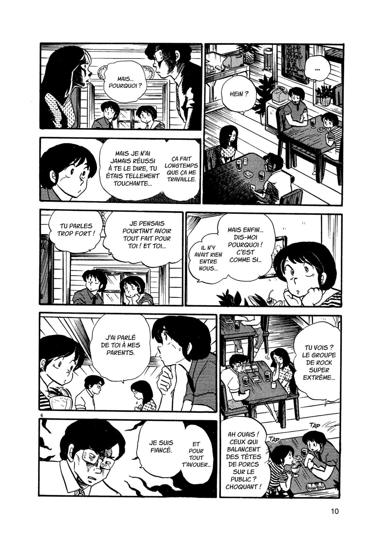 Maison Ikkoku Volume 3 page 9