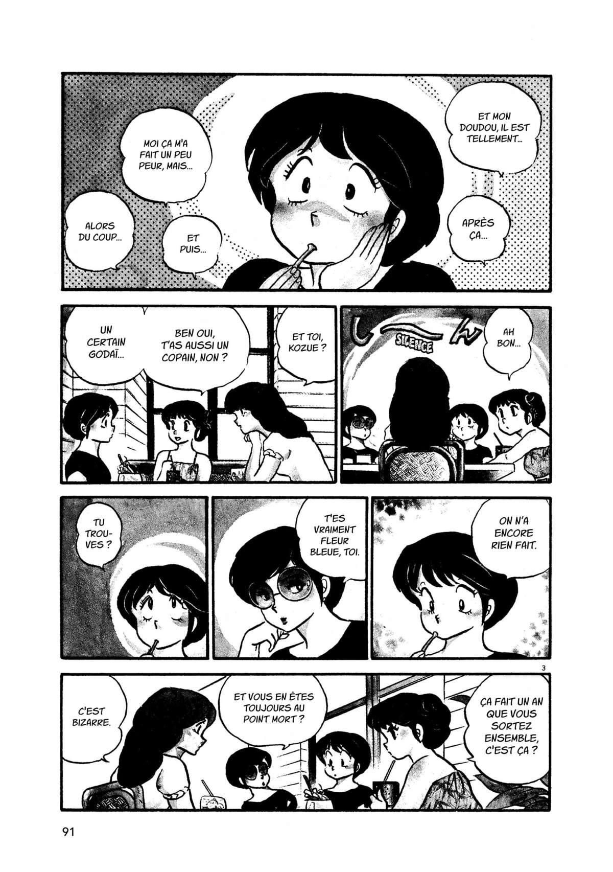 Maison Ikkoku Volume 3 page 90