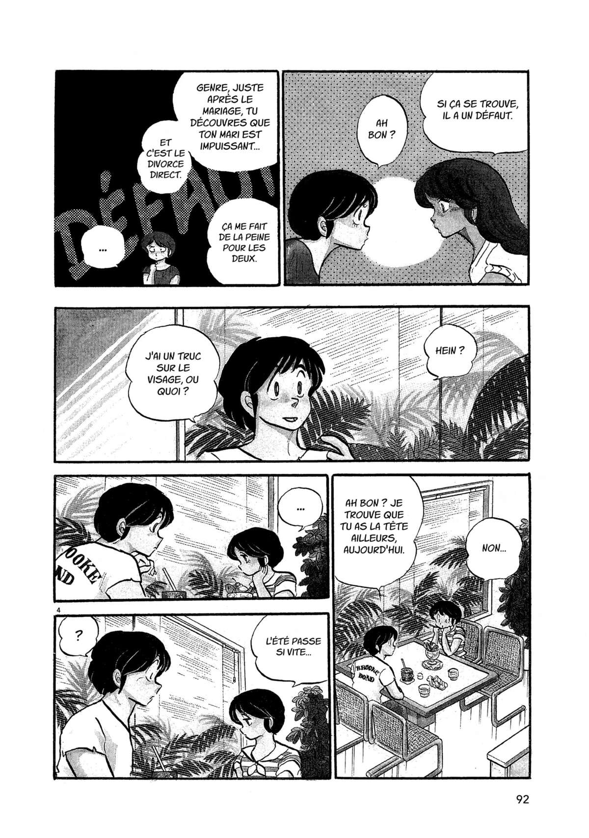 Maison Ikkoku Volume 3 page 91