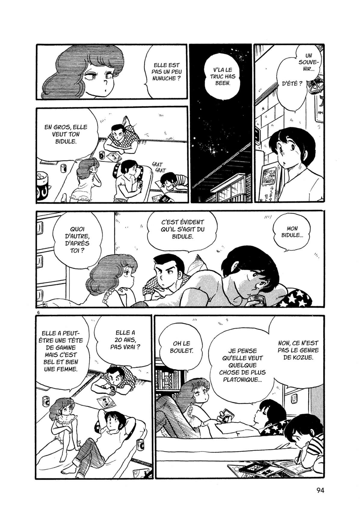 Maison Ikkoku Volume 3 page 93