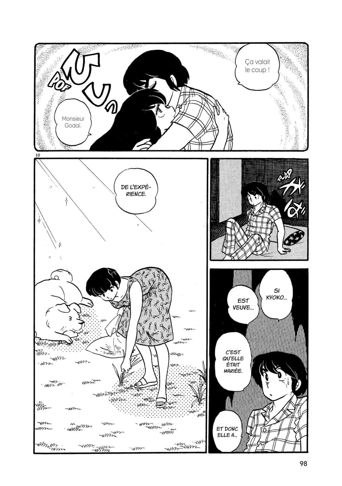 Maison Ikkoku Volume 3 page 97