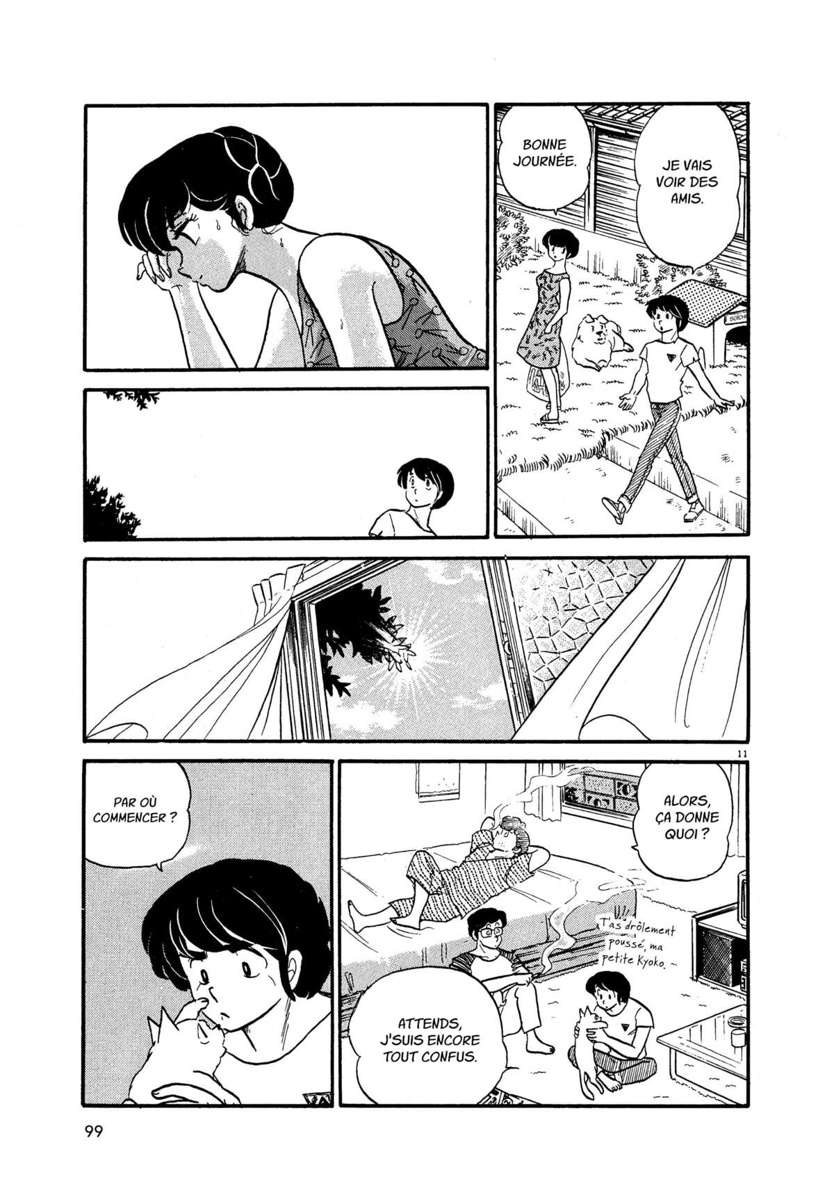 Maison Ikkoku Volume 3 page 98