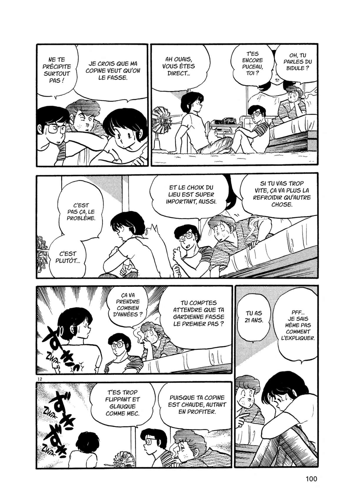 Maison Ikkoku Volume 3 page 99