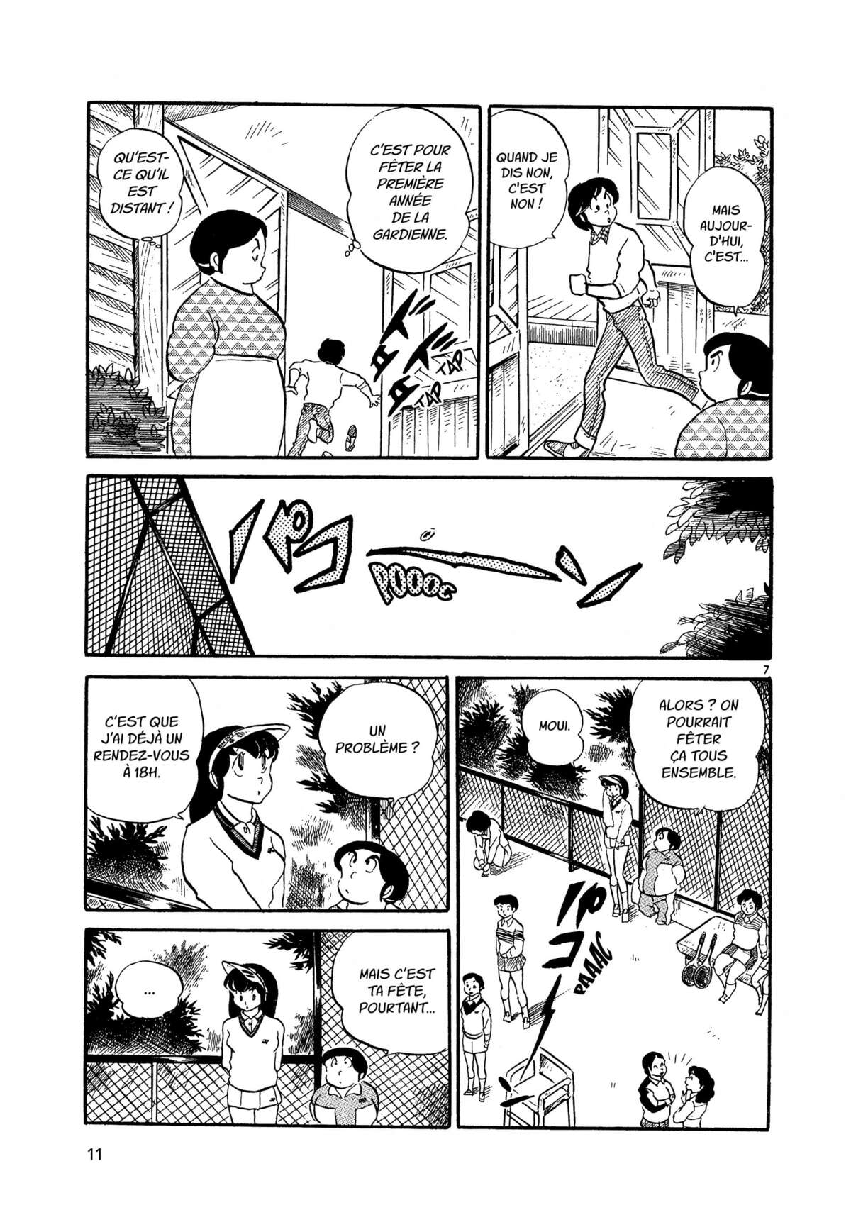 Maison Ikkoku Volume 2 page 10