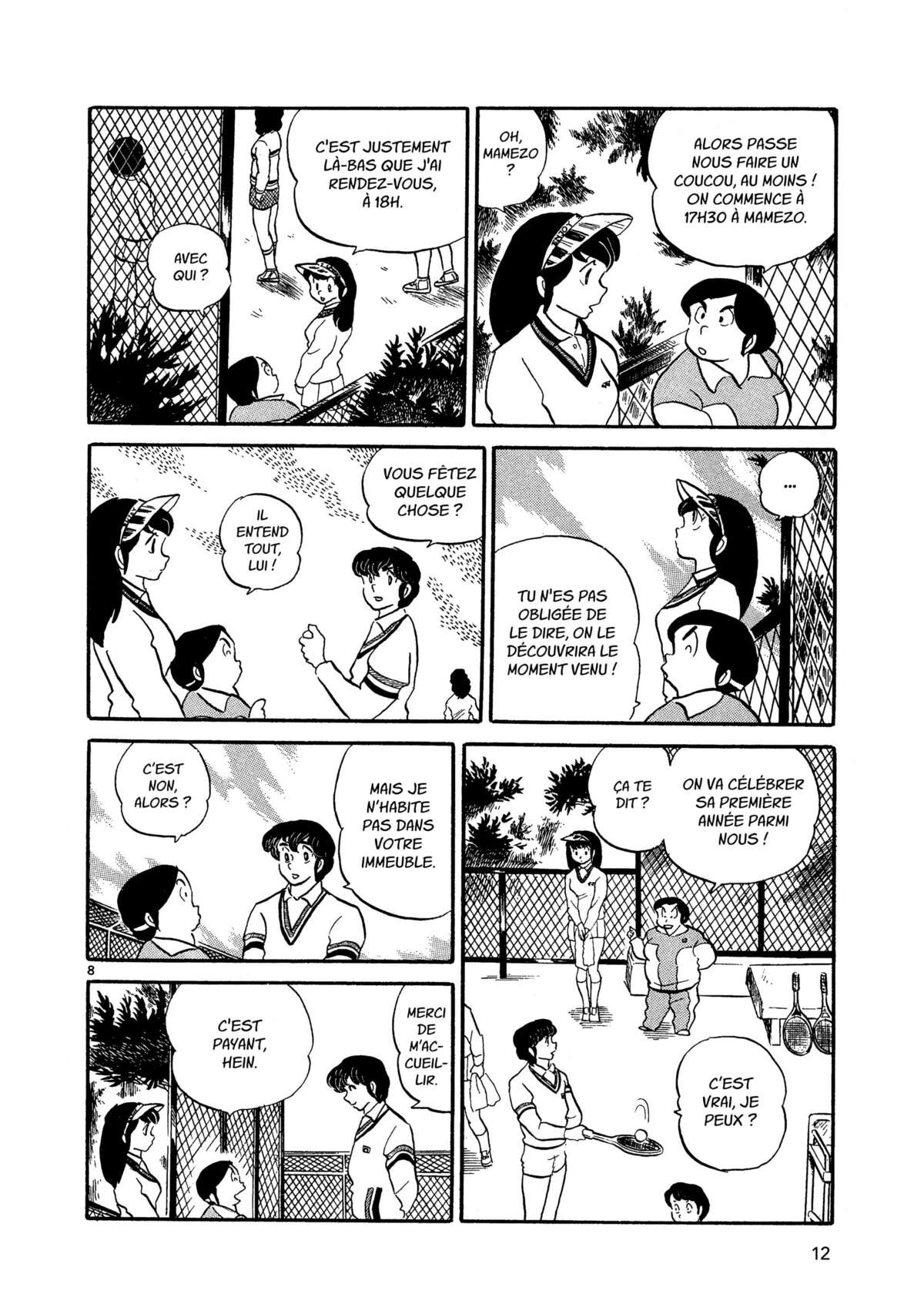 Maison Ikkoku Volume 2 page 11