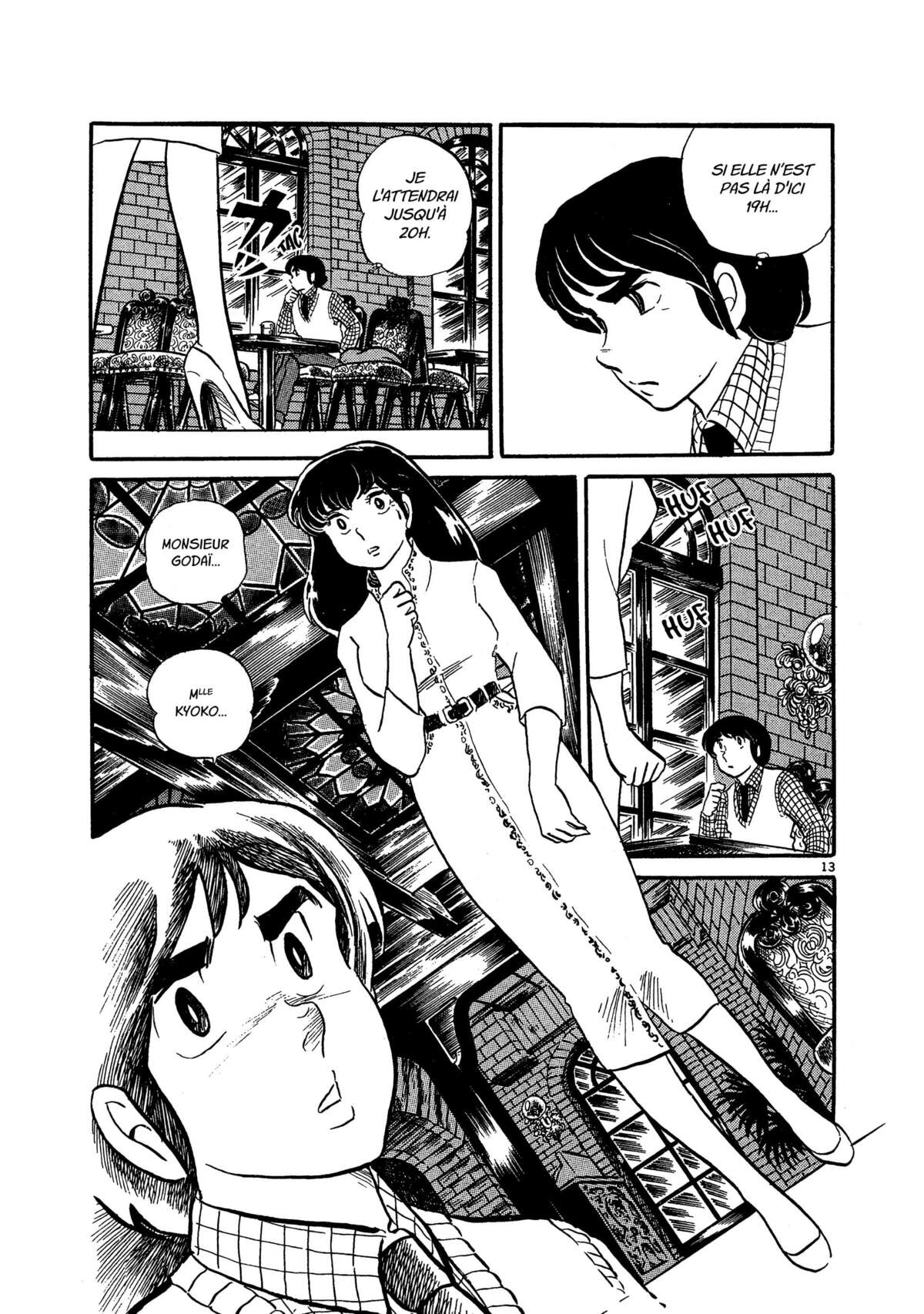 Maison Ikkoku Volume 2 page 16