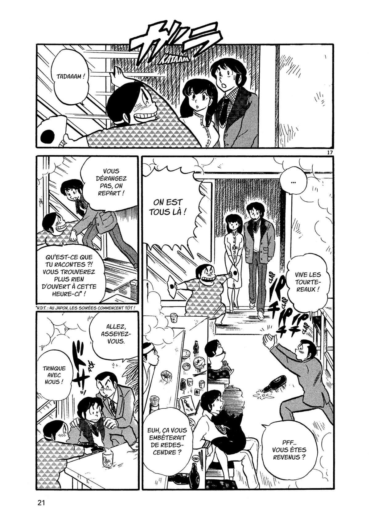 Maison Ikkoku Volume 2 page 20