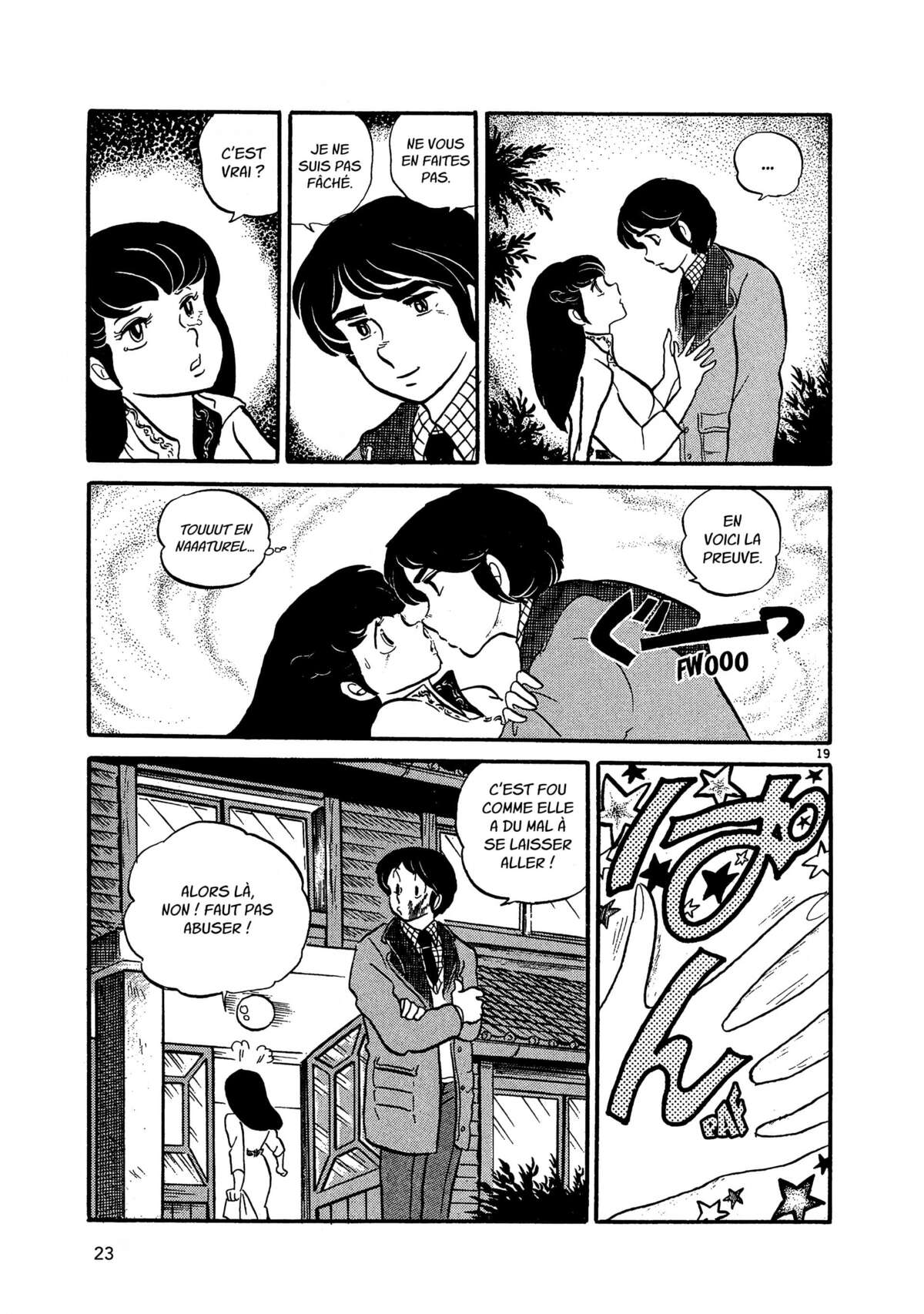 Maison Ikkoku Volume 2 page 22