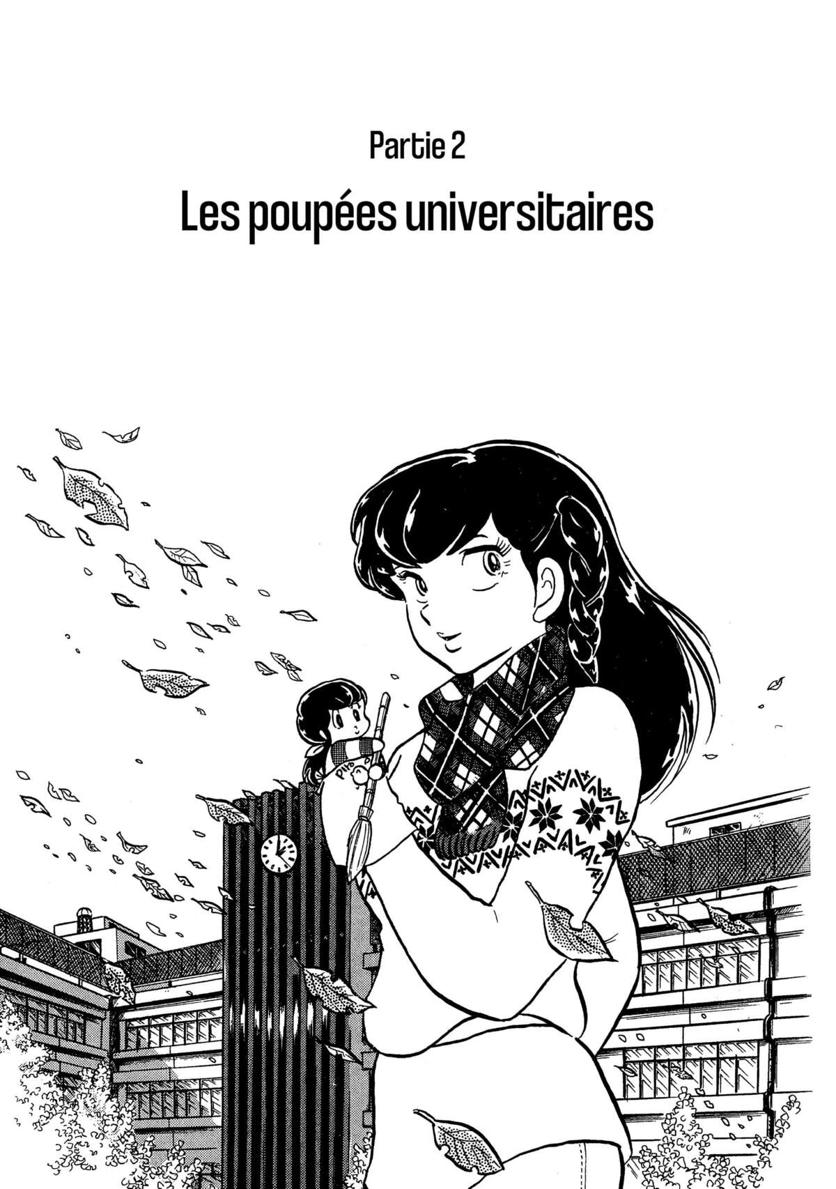 Maison Ikkoku Volume 2 page 24