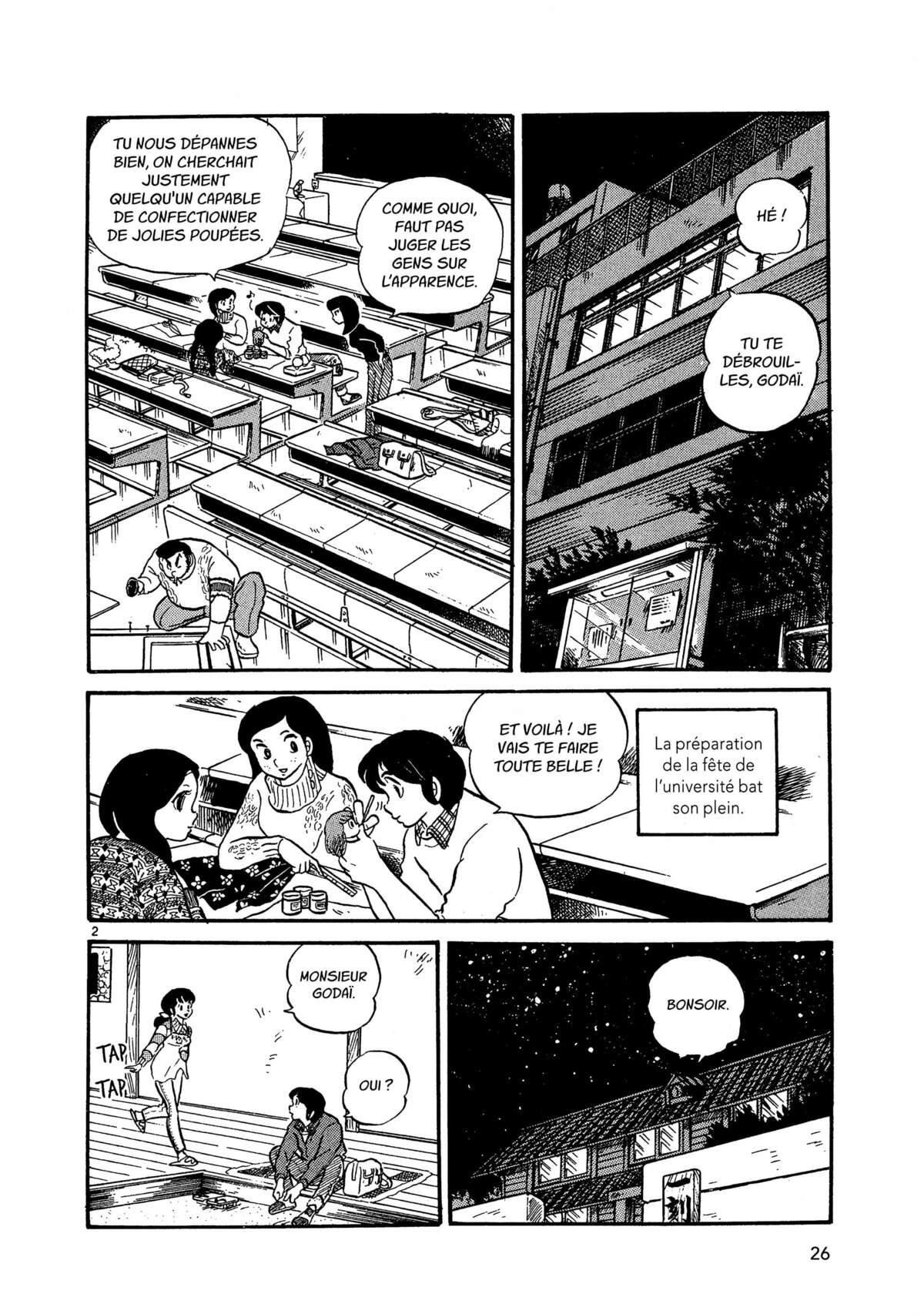 Maison Ikkoku Volume 2 page 25