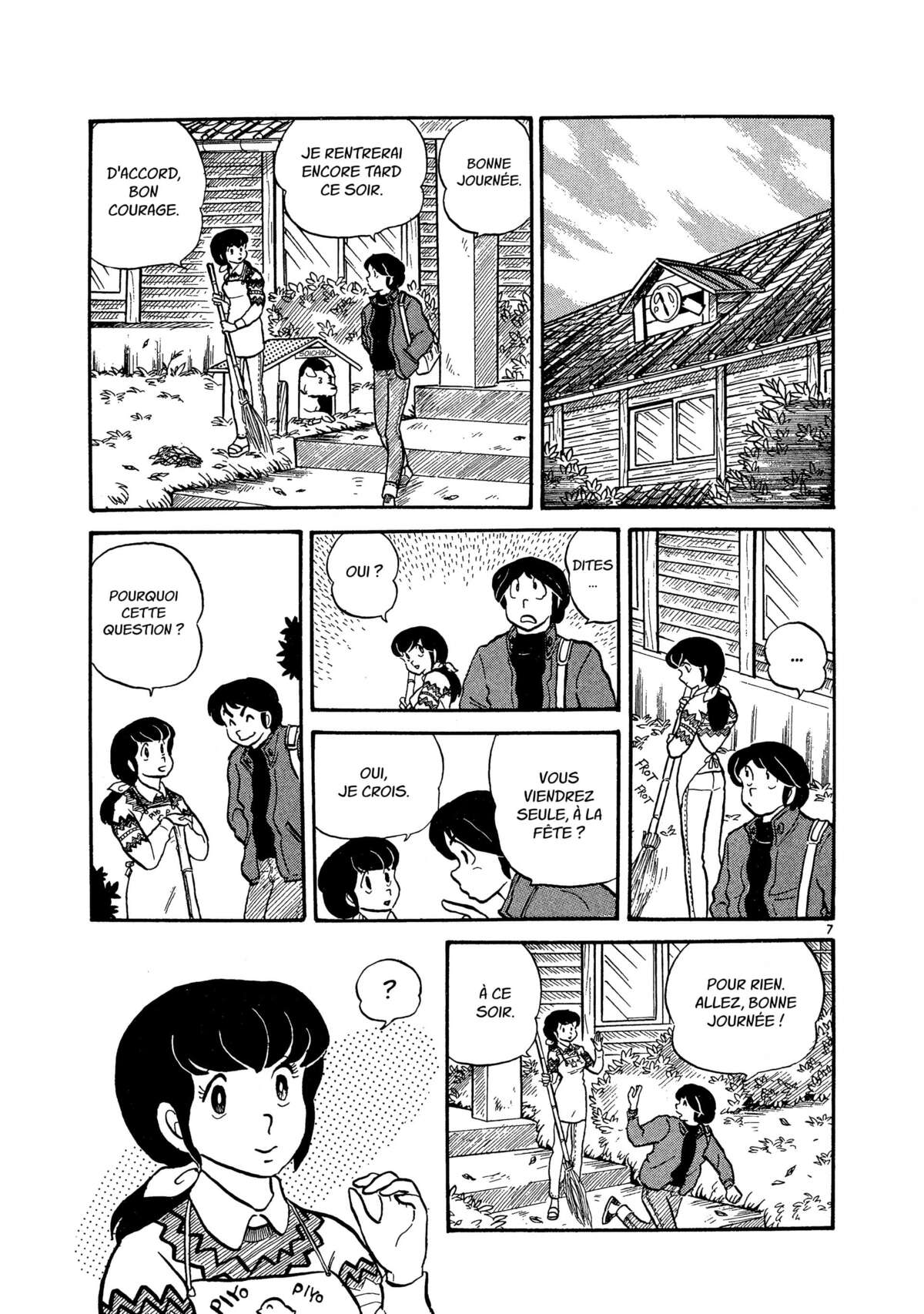 Maison Ikkoku Volume 2 page 30