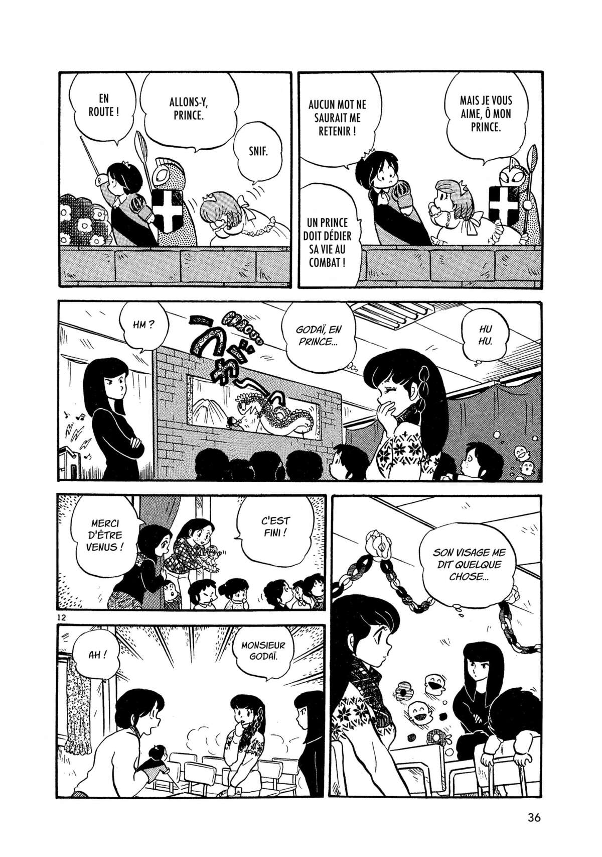 Maison Ikkoku Volume 2 page 35