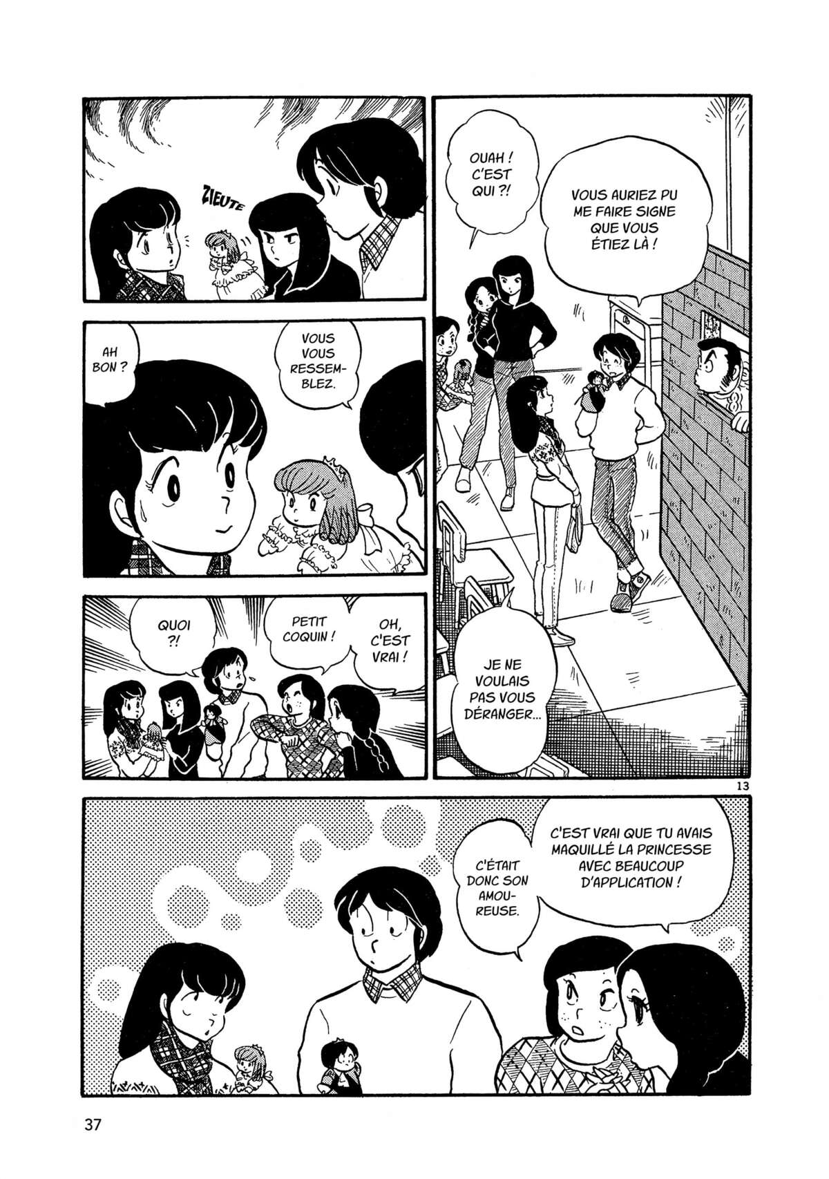 Maison Ikkoku Volume 2 page 36