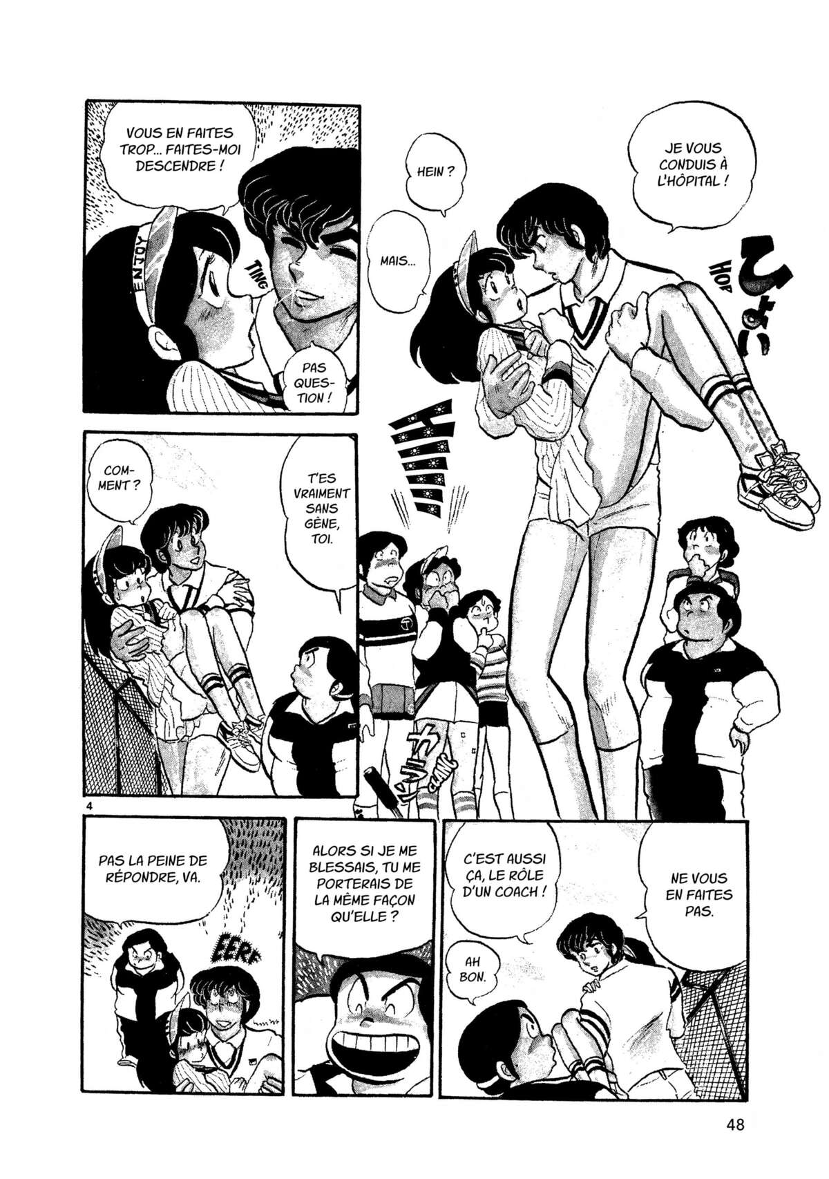 Maison Ikkoku Volume 2 page 47