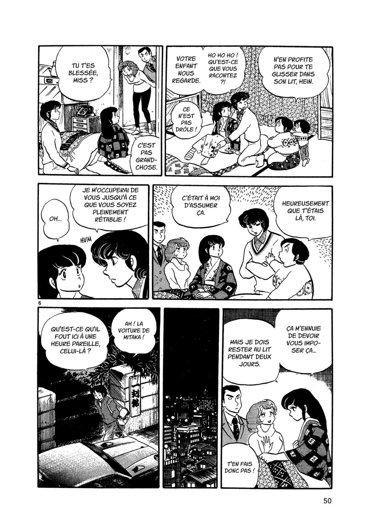 Maison Ikkoku Volume 2 page 49