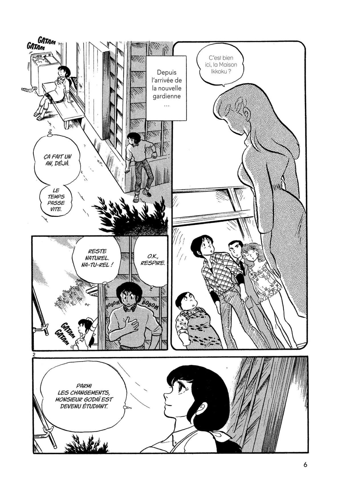 Maison Ikkoku Volume 2 page 5